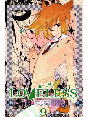 cover image of Loveless, Volume 9